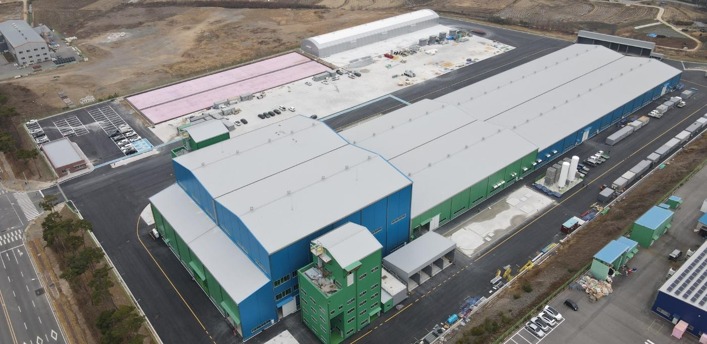 홍성 GW 공장 신축